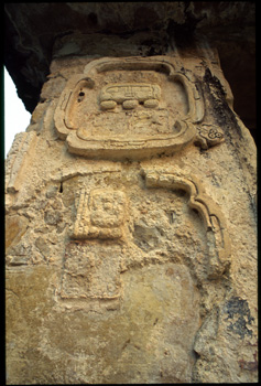 palenque-21.jpg