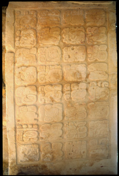 yaxchilan-15.jpg