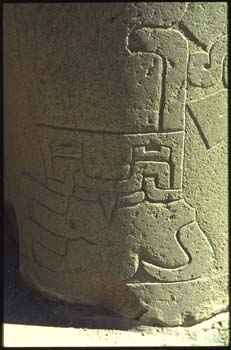 chavin-13.jpg