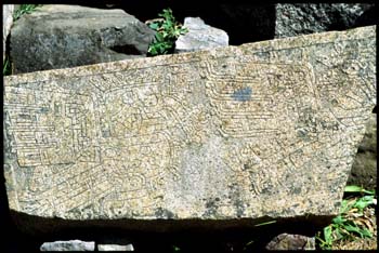 chavin-14.jpg