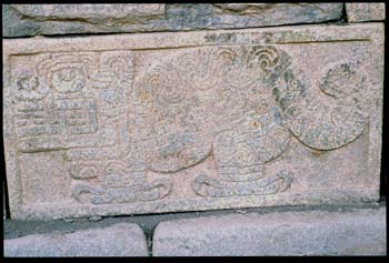 chavin-22.jpg
