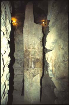 chavin-35.jpg