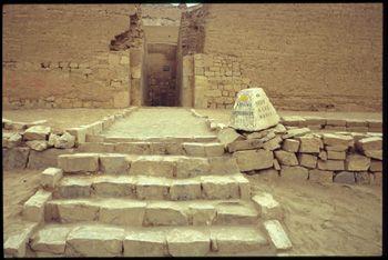 pachacamac-09.jpg